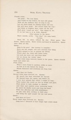 SigmaKappa_Triangle_Vol7_No3_0013-01.jpg