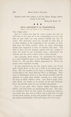 SigmaKappa_Triangle_Vol7_No4_0062-01.jpg