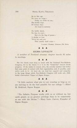 SigmaKappa_Triangle_Vol7_No4_0020-01.jpg