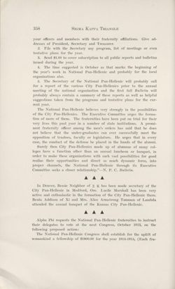 SigmaKappa_Triangle_Vol7_No4_0045-01.jpg