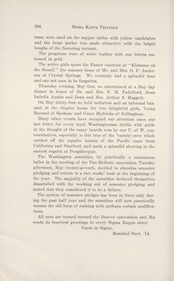 SigmaKappa_Triangle_Vol7_No4_0065-01.jpg