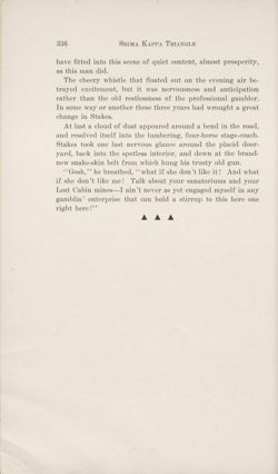 SigmaKappa_Triangle_Vol7_No4_0034-01.jpg