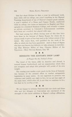 SigmaKappa_Triangle_Vol7_No4_0059-01.jpg
