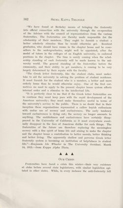 SigmaKappa_Triangle_Vol7_No4_0047-01.jpg