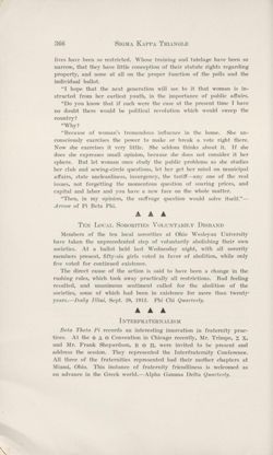 SigmaKappa_Triangle_Vol7_No4_0049-01.jpg