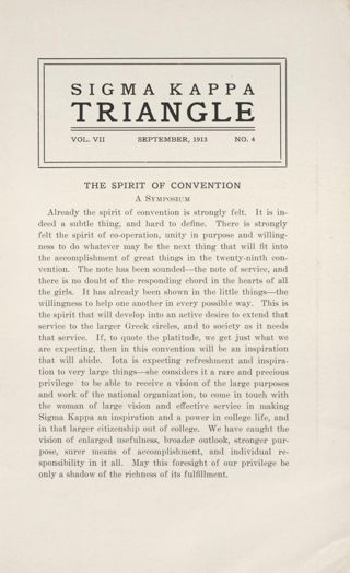 The Spirit of Convention: A Symposium