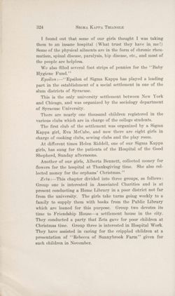 SigmaKappa_Triangle_Vol7_No4_0028-01.jpg