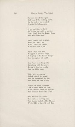 SigmaKappa_Triangle_Vol8_No1_0045-01.jpg