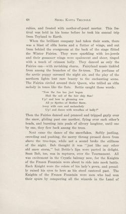 SigmaKappa_Triangle_Vol8_No1_0036-01.jpg