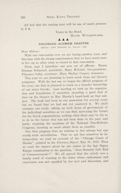 SigmaKappa_Triangle_Vol8_No1_0086-01.jpg