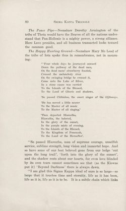 SigmaKappa_Triangle_Vol8_No1_0042-01.jpg