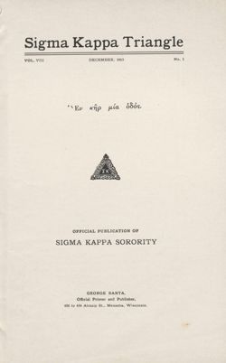 SigmaKappa_Triangle_Vol8_No1_0002-02.jpg