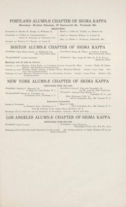 SigmaKappa_Triangle_Vol8_No1_0092-02.jpg