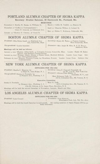 Portland Alumnae Chapter of Sigma Kappa Advertisement, December 1913