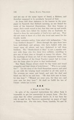 SigmaKappa_Triangle_Vol8_No1_0070-01.jpg