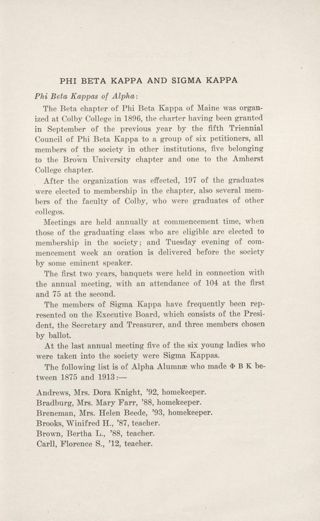 Phi Beta Kappa and Sigma Kappa