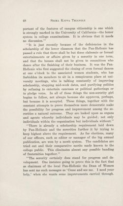 SigmaKappa_Triangle_Vol8_No1_0026-01.jpg