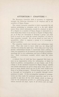 SigmaKappa_Triangle_Vol6_No3_0013-01.jpg