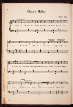 SK_HQ_Publication_Box 7_107.jpg