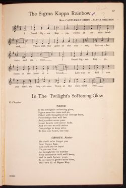 SK_HQ_Publication_Box 7_070.jpg