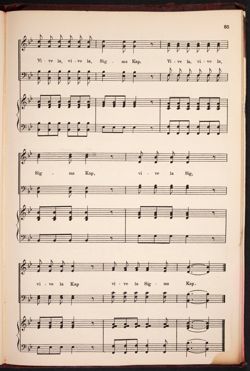 SK_HQ_Publication_Box 7_138.jpg