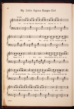 SK_HQ_Publication_Box 7_105.jpg