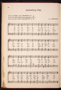 SK_HQ_Publication_Box 7_111.jpg