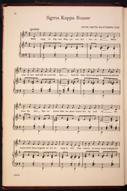 SK_HQ_Publication_Box 7_071.jpg