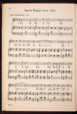 SK_HQ_Publication_Box 7_089.jpg