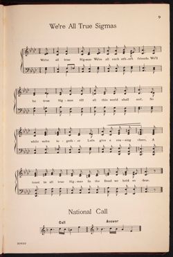 SK_HQ_Publication_Box 7_062.jpg