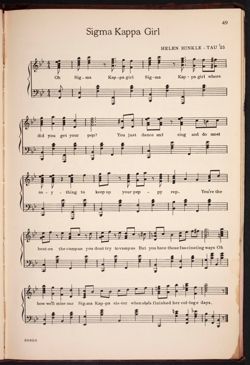 SK_HQ_Publication_Box 7_102.jpg