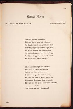 SK_HQ_Publication_Box 7_142.jpg