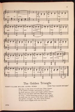 SK_HQ_Publication_Box 7_084.jpg