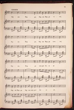 SK_HQ_Publication_Box 7_124.jpg