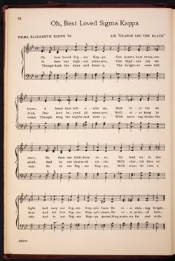 SK_HQ_Publication_Box 7_087.jpg