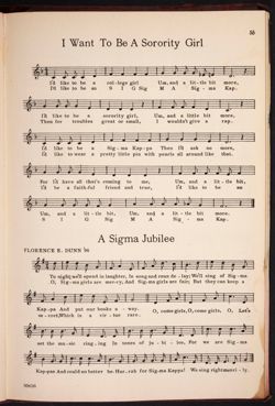 SK_HQ_Publication_Box 7_108.jpg