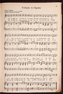 SK_HQ_Publication_Box 7_120.jpg