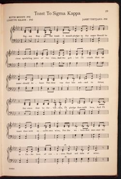 SK_HQ_Publication_Box 7_082.jpg