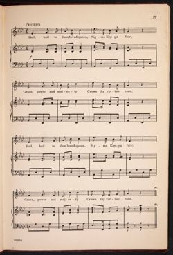 SK_HQ_Publication_Box 7_080.jpg