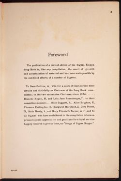 SK_HQ_Publication_Box 7_056.jpg