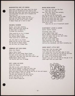 SK_HQ_Publication_Box 7_339.jpg