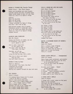 SK_HQ_Publication_Box 7_359.jpg