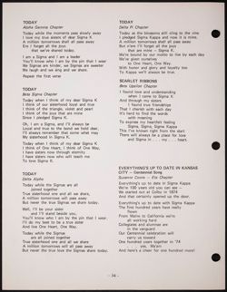 SK_HQ_Publication_Box 7_348.jpg