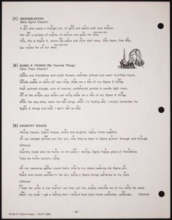 SK_HQ_Publication_Box 7_374.jpg