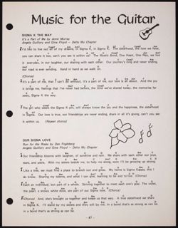 SK_HQ_Publication_Box 7_361.jpg