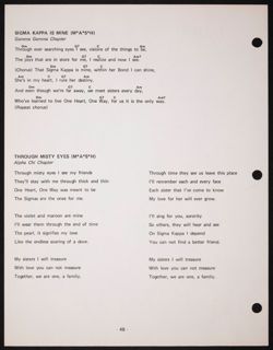 SK_HQ_Publication_Box 7_362.jpg