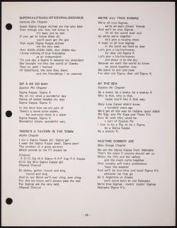 SK_HQ_Publication_Box 7_353.jpg