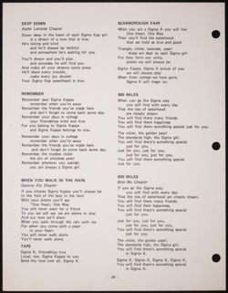 SK_HQ_Publication_Box 7_352.jpg