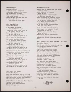 SK_HQ_Publication_Box 7_346.jpg