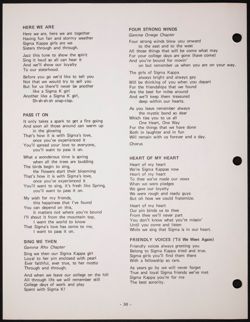 SK_HQ_Publication_Box 7_344.jpg